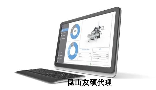 漯河蔡司三坐标 漯河蔡司三坐标